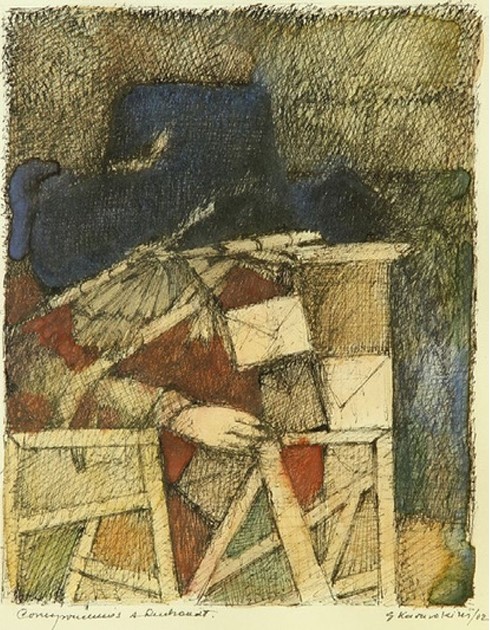 CORRESPONDENCIA A REMBRANDT