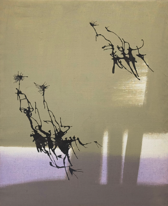 Se elevaron, figura surrealista